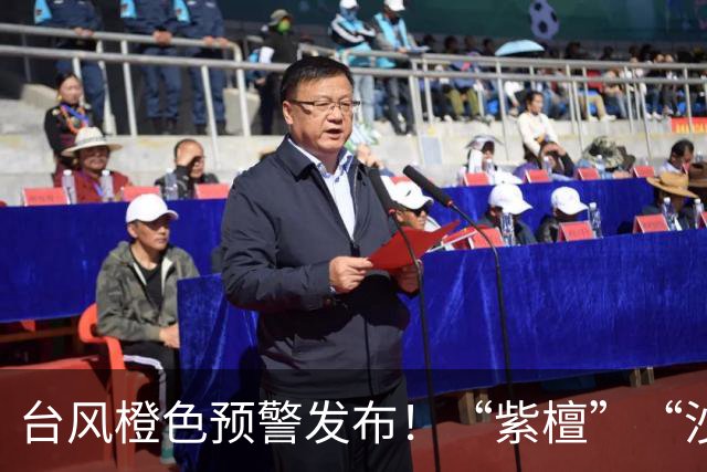 台风橙色预警发布！“紫檀”“沙德尔”最新登陆时间
